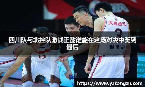 beats365官方网站