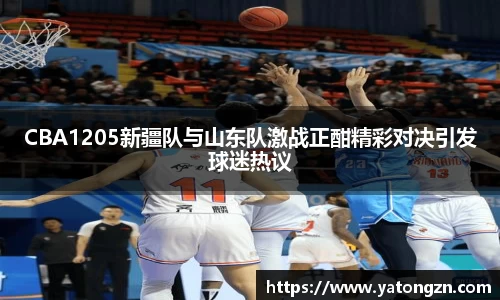 beats365亚洲版官网