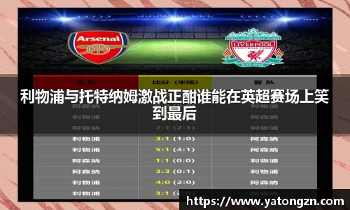 beats365官方网站