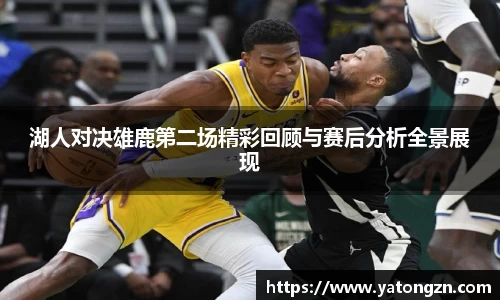 beats365官方网站