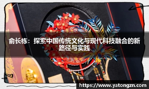 beats365亚洲版官网