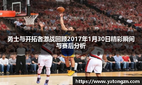 beats365亚洲版官网