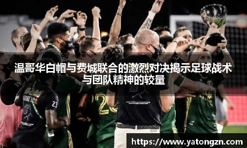 beats365亚洲版官网